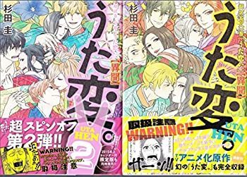 THOR フィルムコミック 2巻セット Amazon.com: Thor, Vol. 2: 9780785130345: J. Michael
