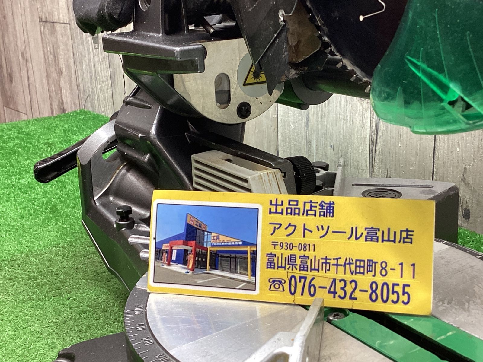 C3606DRA