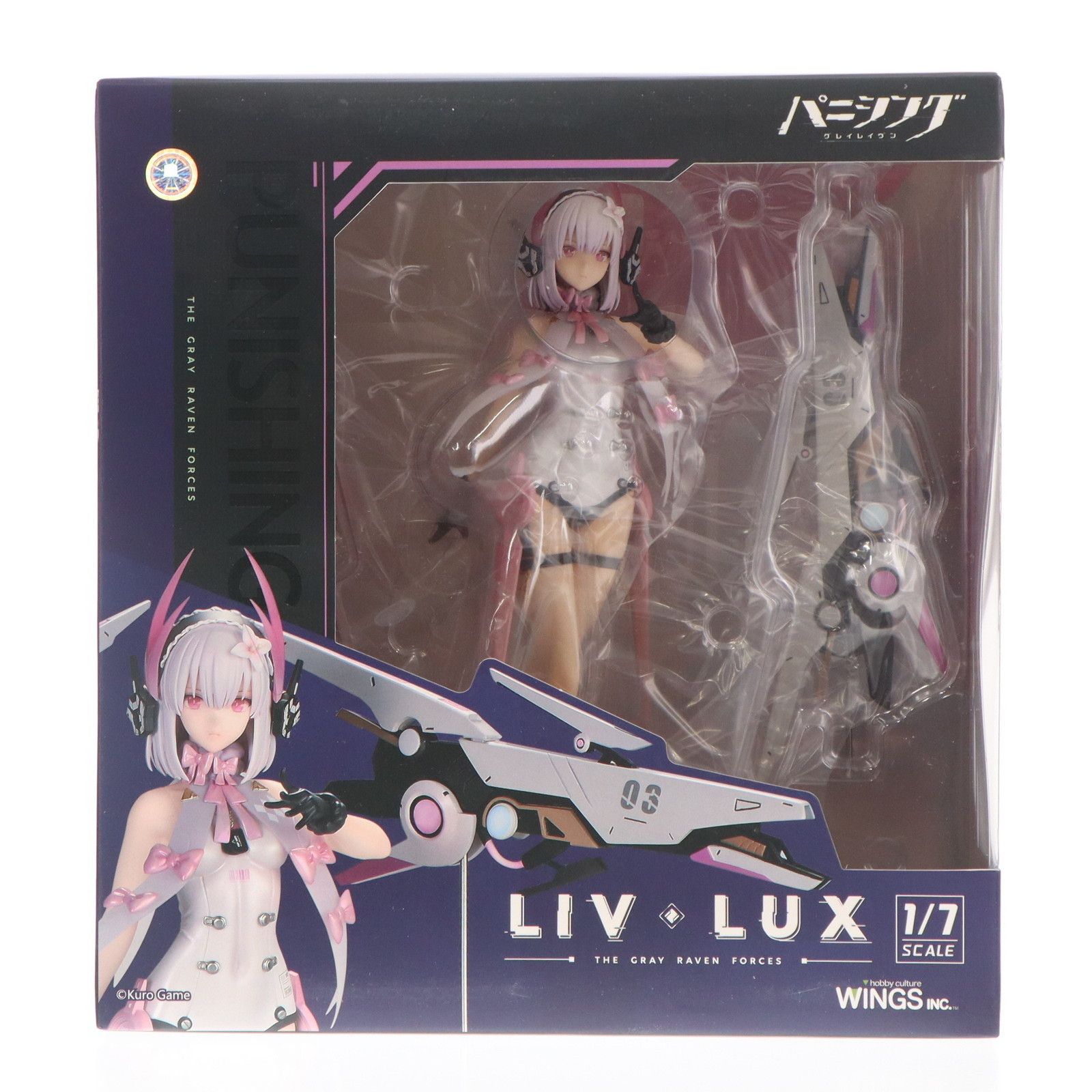 パニシンググレイレイヴン リーフ 楽天市場】『パニシング:グレイレイヴン』 リーフ・流光 1/7