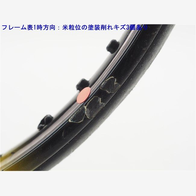 中古 テニスラケット フォルクル エクステンデッド プロ 10 (L3)VOLKL Xtended PRO 10 c24080017c-m-01-pl.jpg
