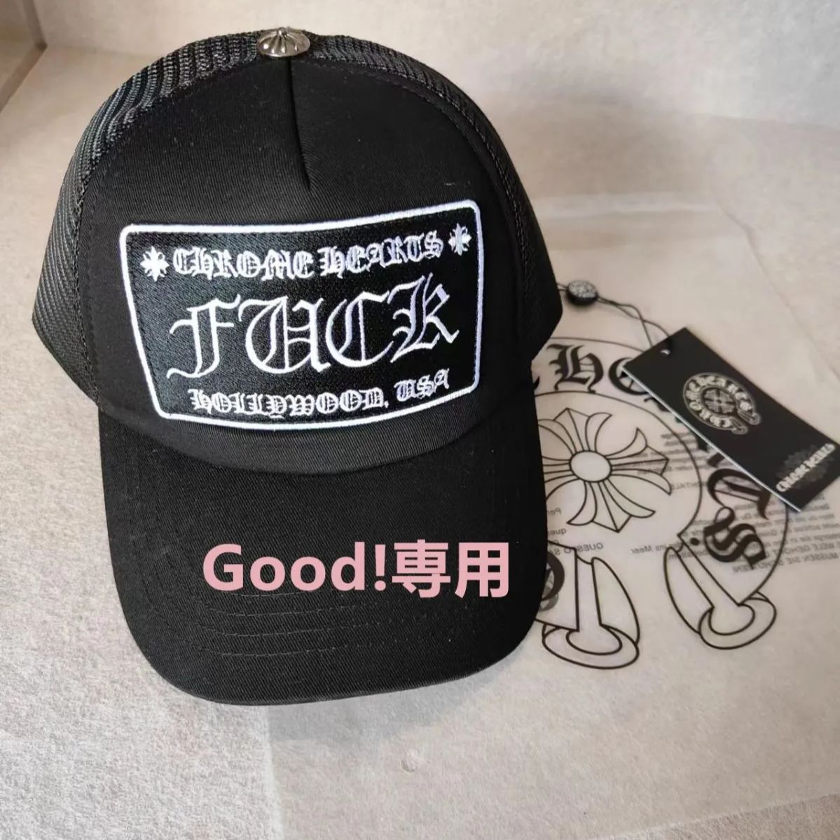 【大人気】Chrome hearts クロムハーツ 刺繍 CAP キャップ  帽  サンバイザー ブラック