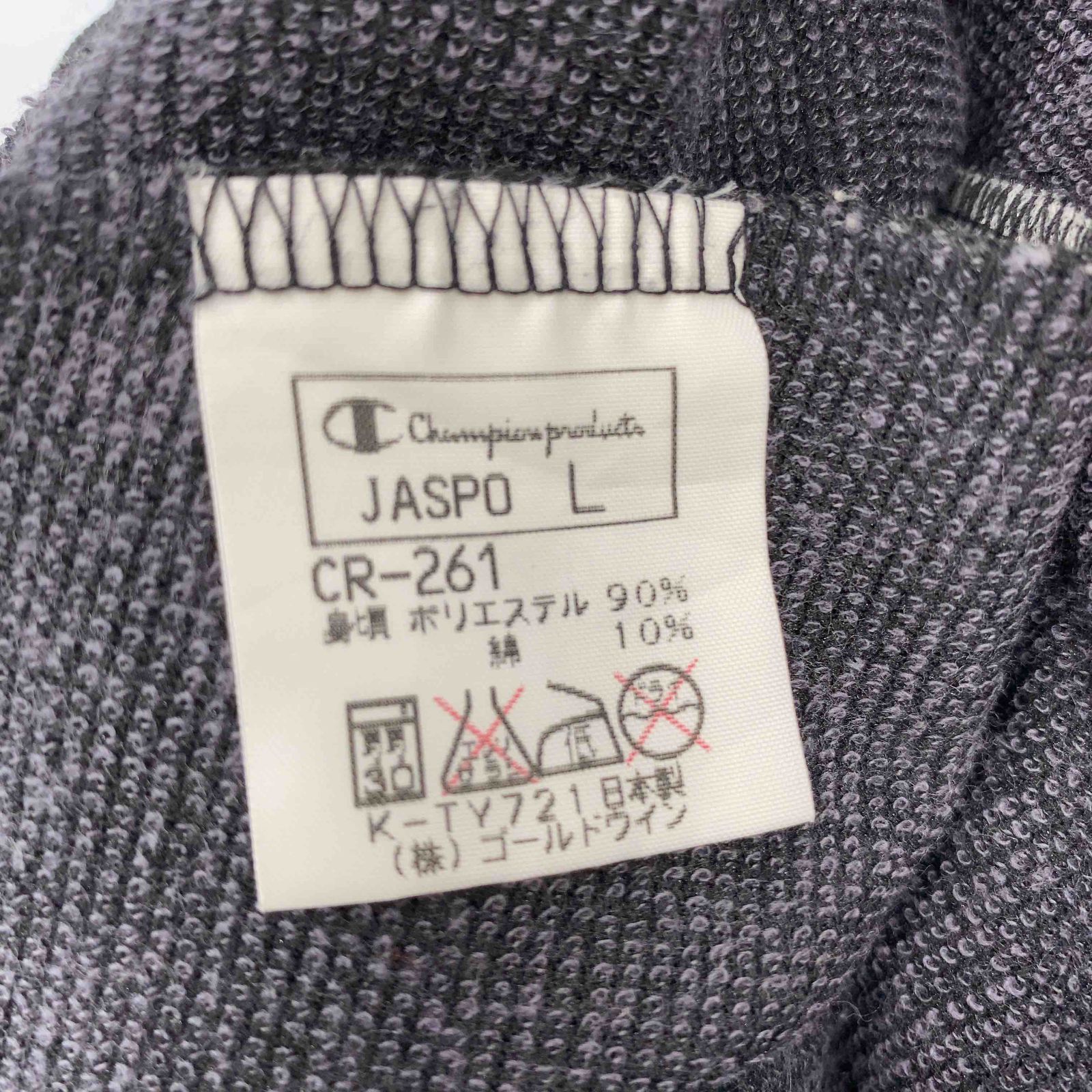 Champion チャンピオン レディース ハーフパンツ 黒 ワンポイント