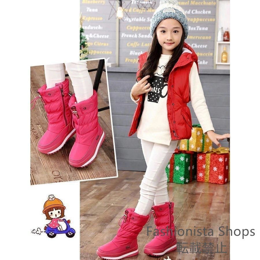 新品未使用】スノーブーツキッズ女の子雪遊び無地男の子裏起毛