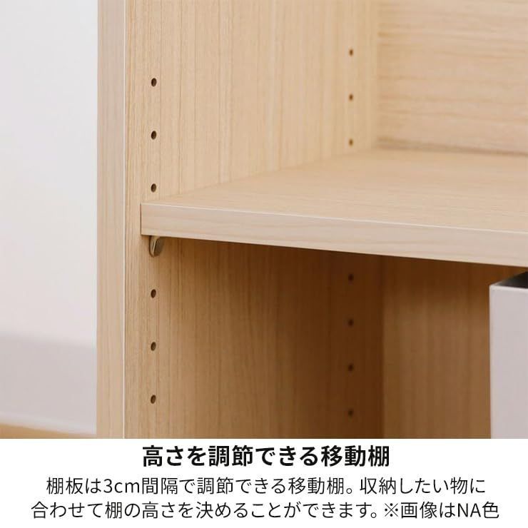 A4ファイルボックス縦置き対応