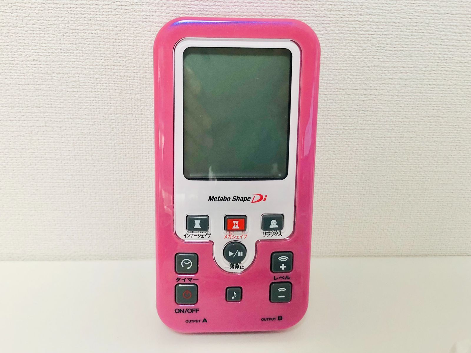 メタボシェイプ ダブルインパクト