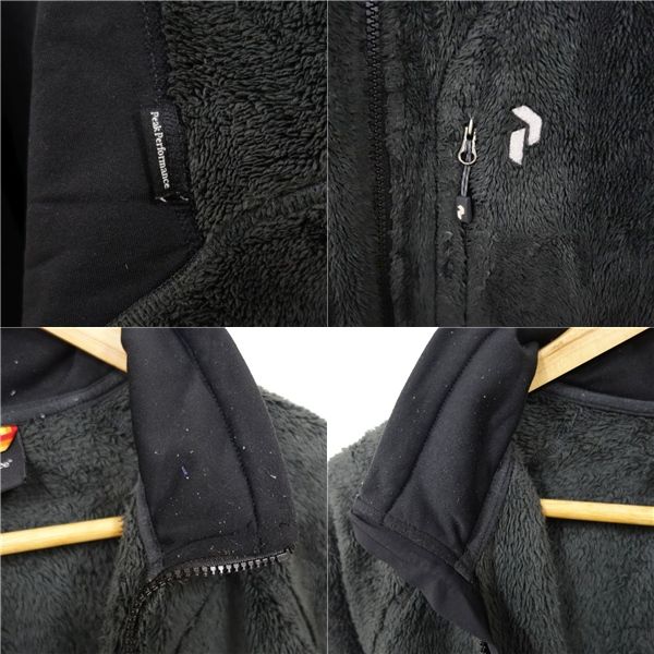 ピークパフォーマンス