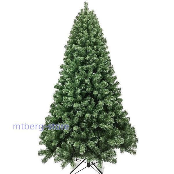 クリスマスツリー セットツリー 180cm」の人気商品一覧 | 安い商品を