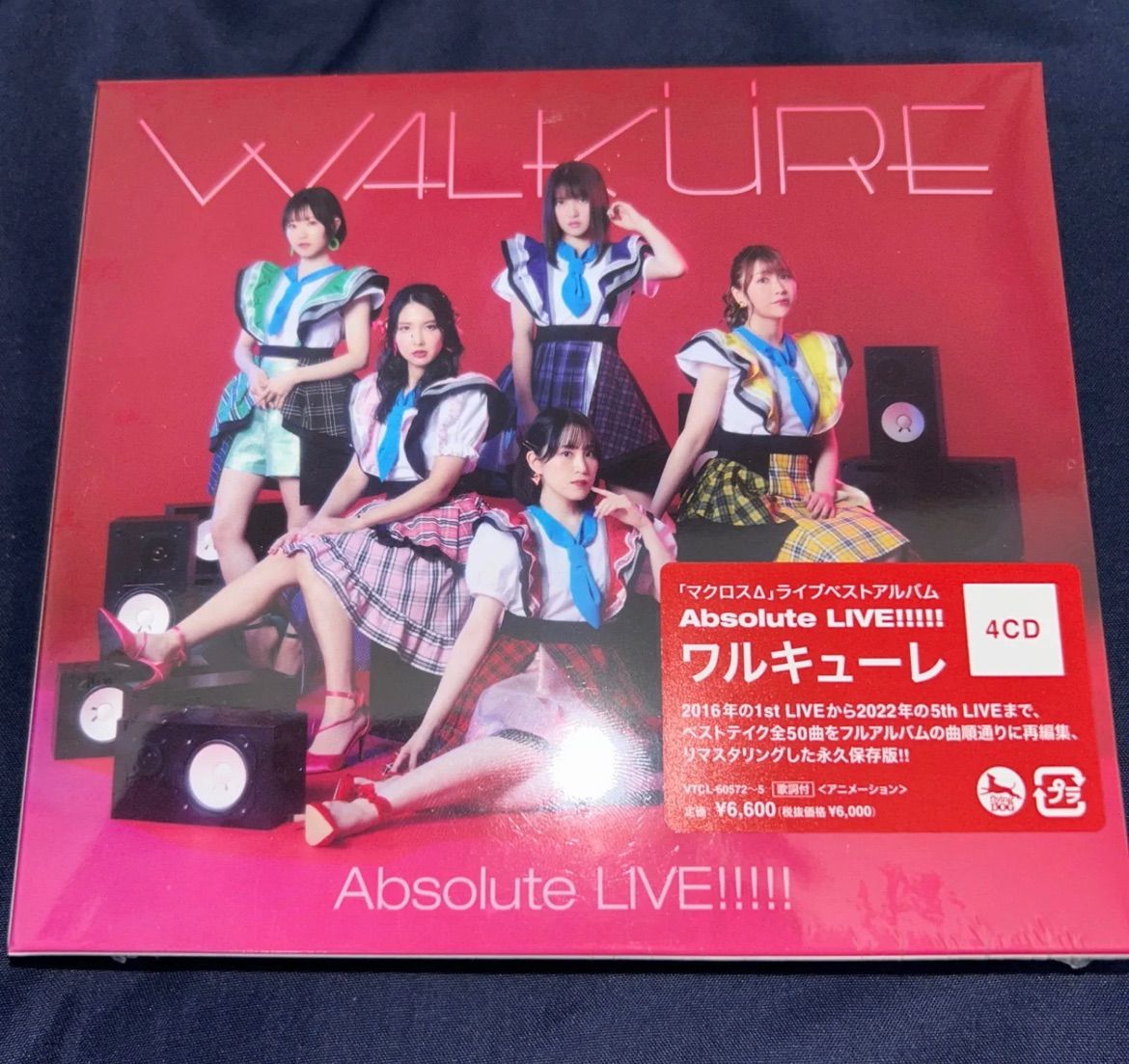 ワルキューレ マクロスΔ absolute Live!!!!! 新品未開封 通常盤 ...