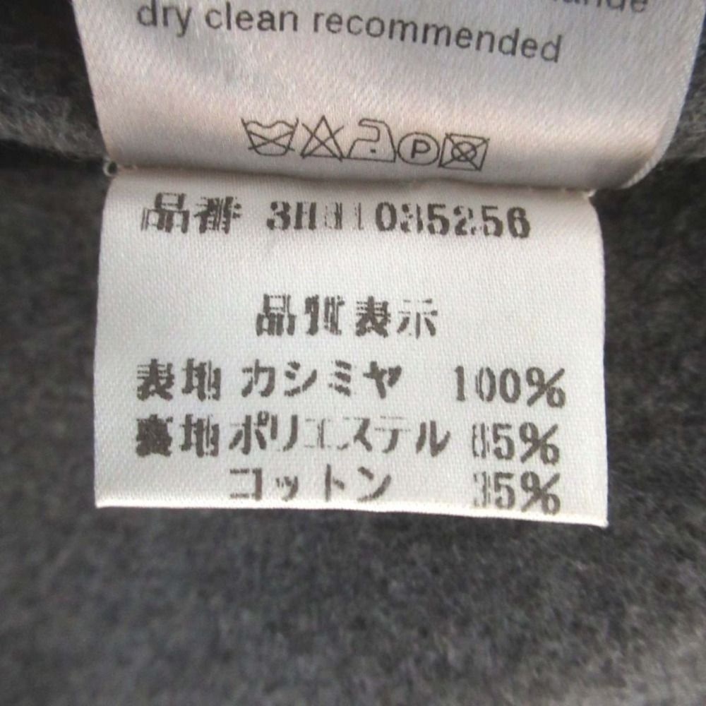 美品 03AW DIOR HOMME ディオールオム ラスター期 カシミヤ100% ダブル