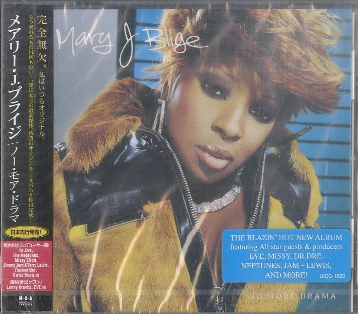 CD1枚 / メアリー・J.ブライジ (MARY J. BLIGE) / No More Drama +1  (2001年・UICC-1020・コンテンポラリーRu0026B) / D00123445 - 神戸レコード倶楽部＠メルカリ店