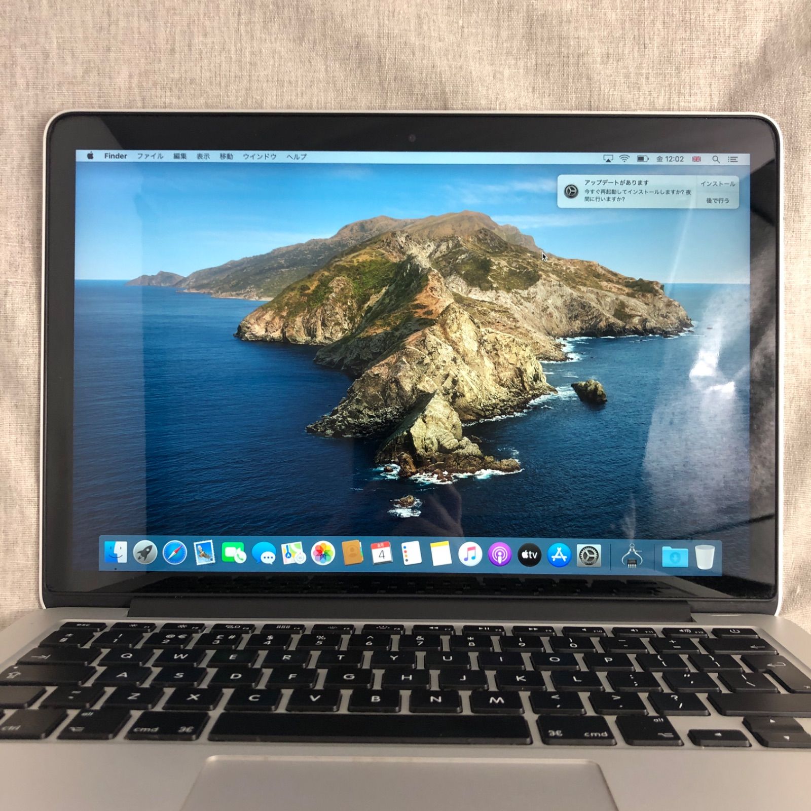 本体のみ】Apple MacBook Pro (Retina 13-inch、Early 2015)SSD256GB