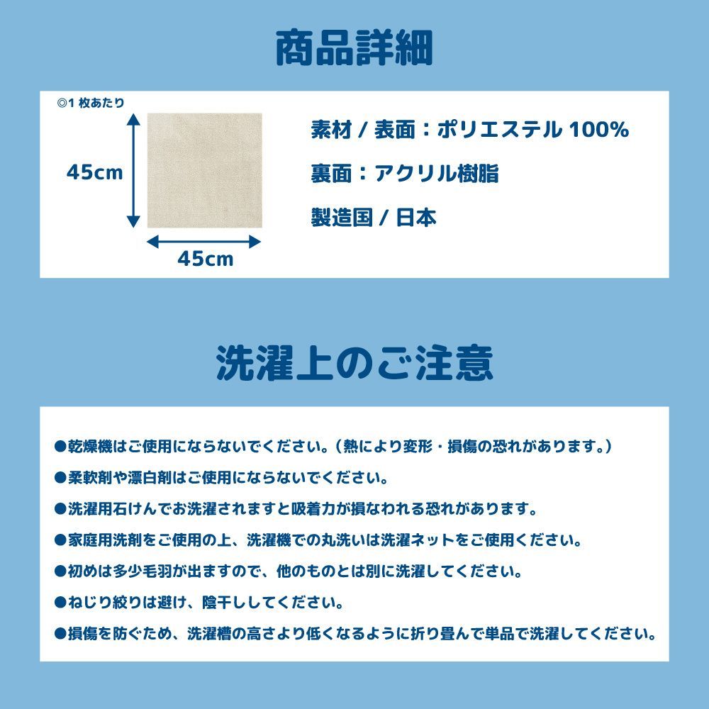プレーン