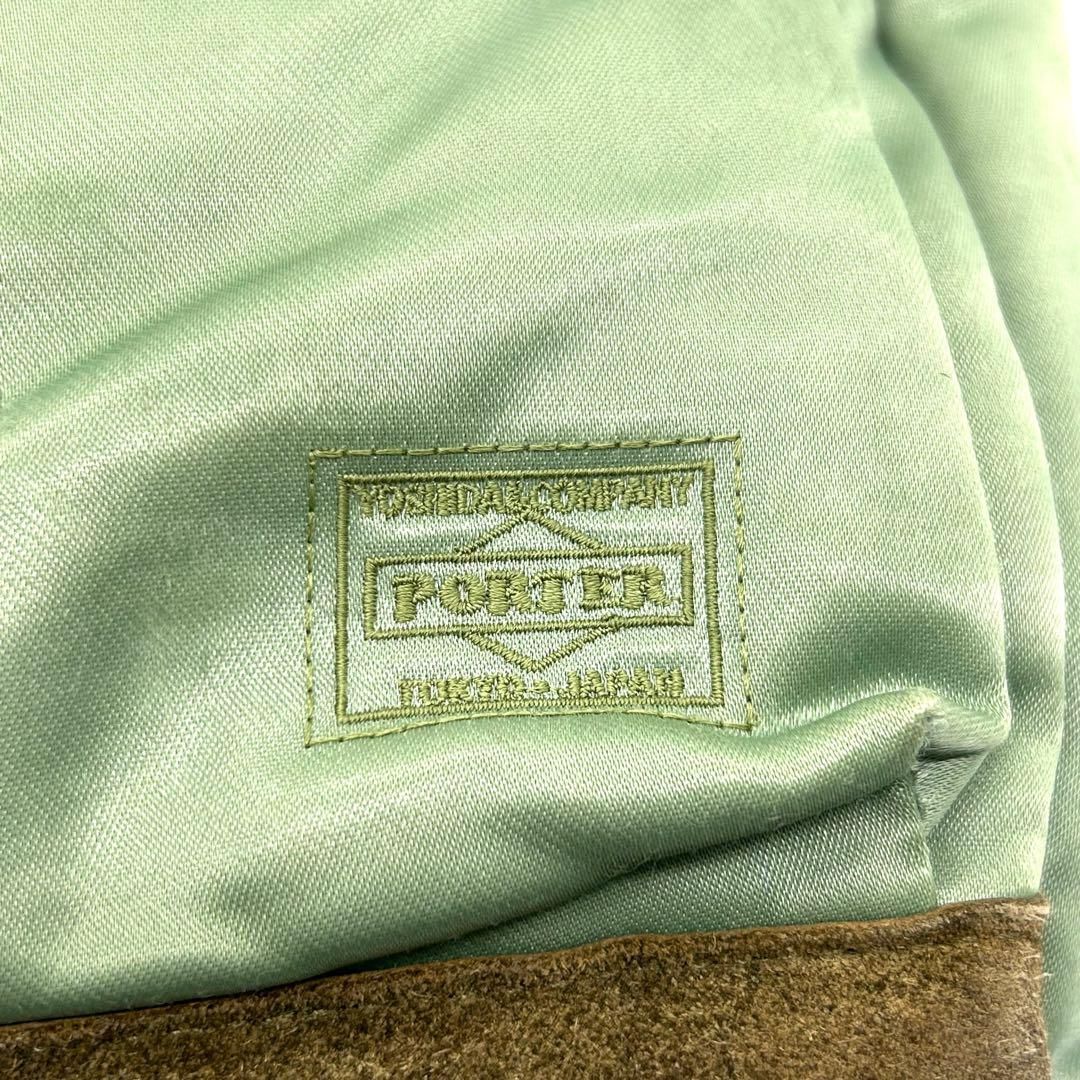 良品 444 ポーター ショルダーバッグ グリーン ナイロン スエード 良品 444 ポーター ショルダーバッグ グリーン ナイロン スエード