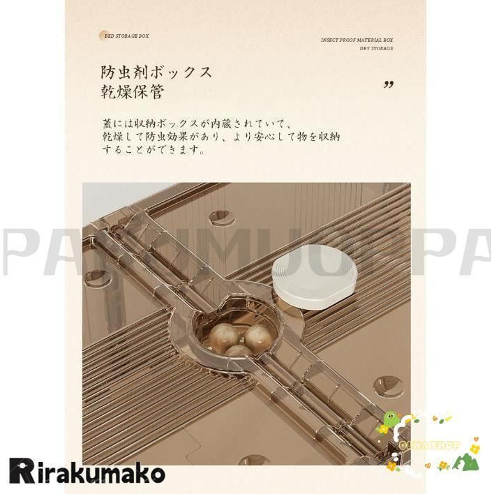 折畳み