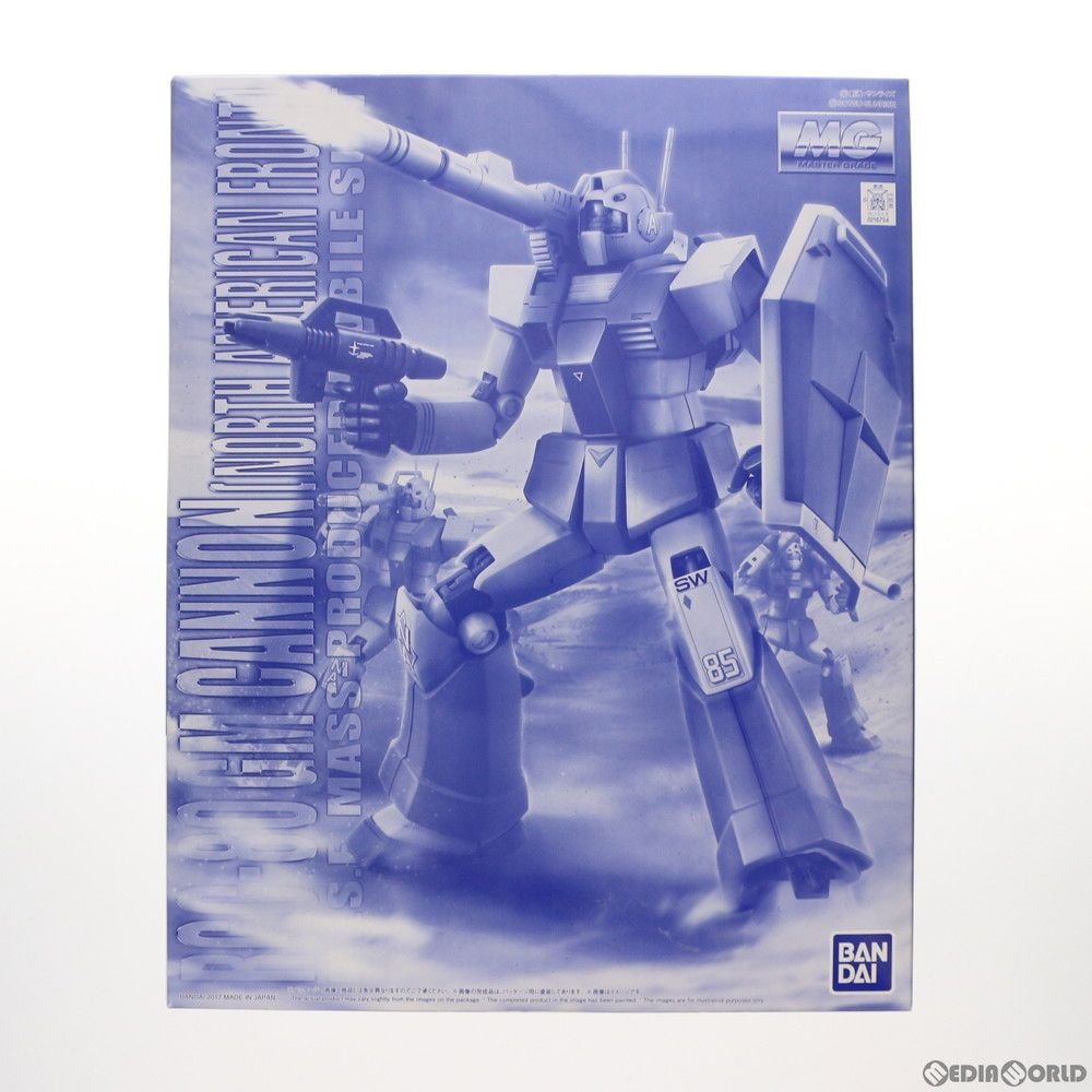 MG 1/100 RGC-80 ジムキャノン(北米戦線仕様)☆新品☆MSV プラモデル 1/100 MG RGC-80 ジム・キャノン 北米戦線仕様 「機動戦士
