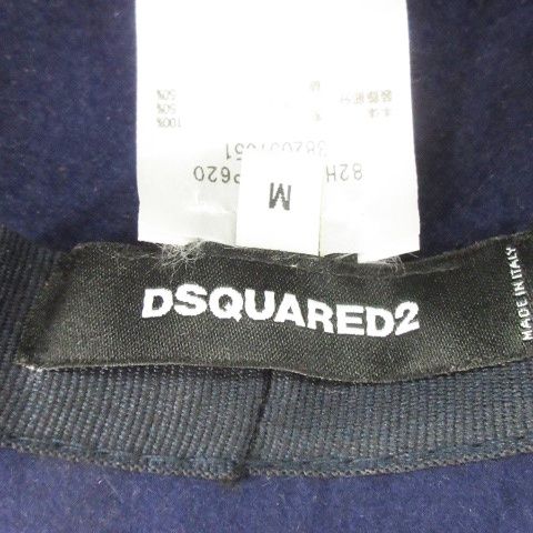 DSQUARED2