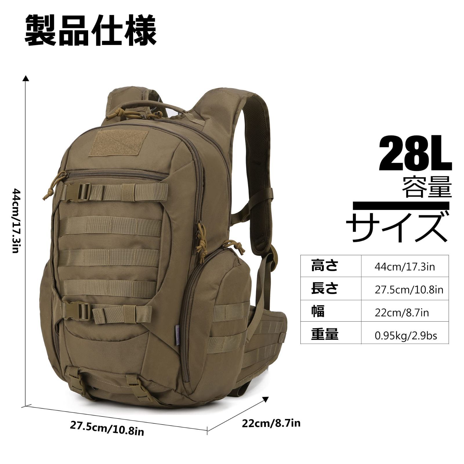 色: A カーキ 28L】[マーディングトップ] ミリタリー バッグパック タ