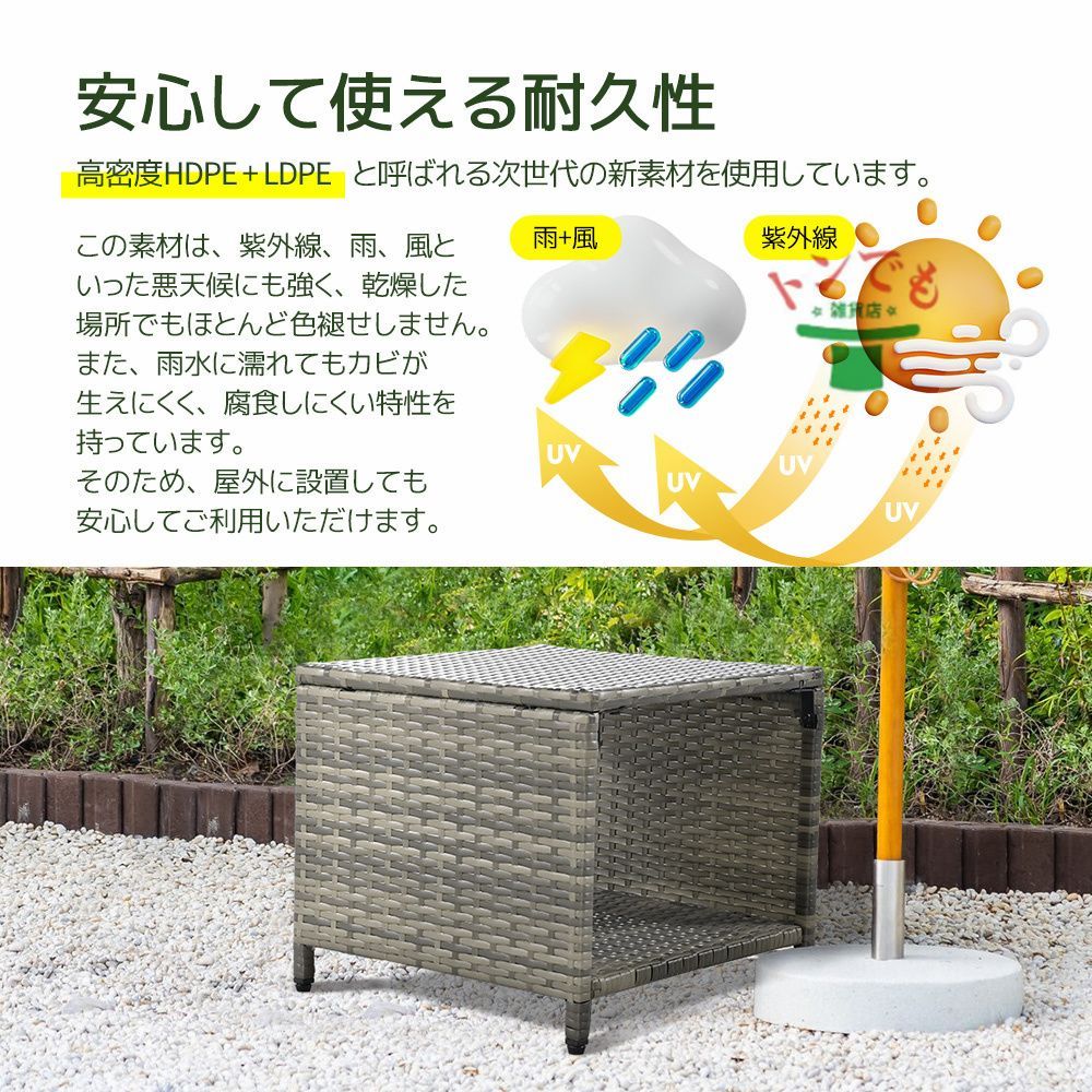 テーブル ソファー