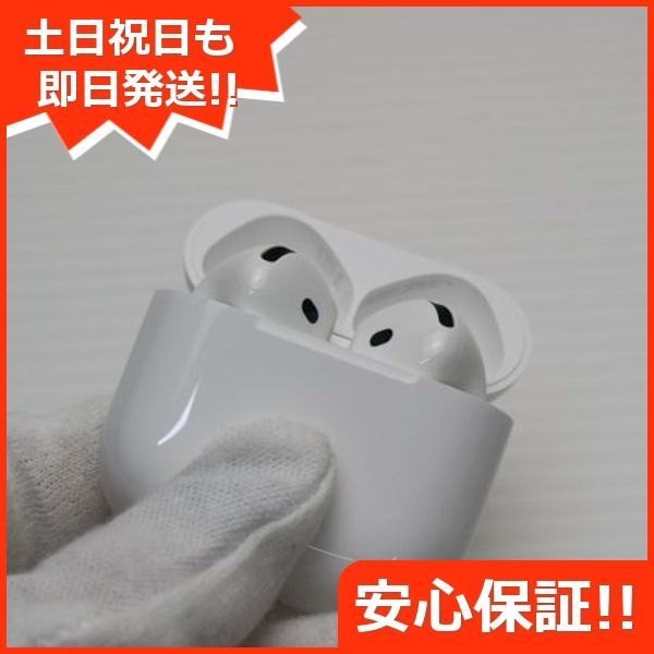 AirPods 4
