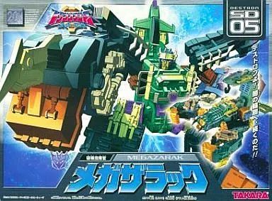 おもちゃ SD-05 メガザラック トランスフォーマースーパーリンク