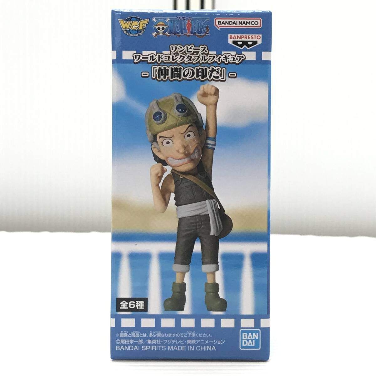 ○バンプレスト フィギュア ウソップ 「ワンピース」 ワールド 
