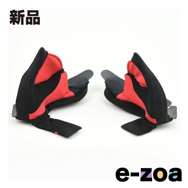 HJC  エイチジェーシー RPHA90:D.VADER用チークパッド オプション ブラック/レッド 20mmサイズ HJP497BK0120 (2568280)