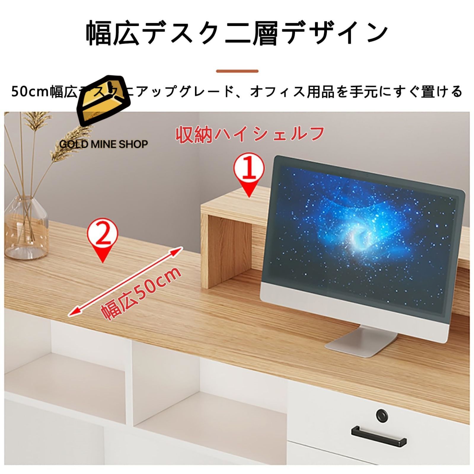 レジカウンター 受付カウンター
