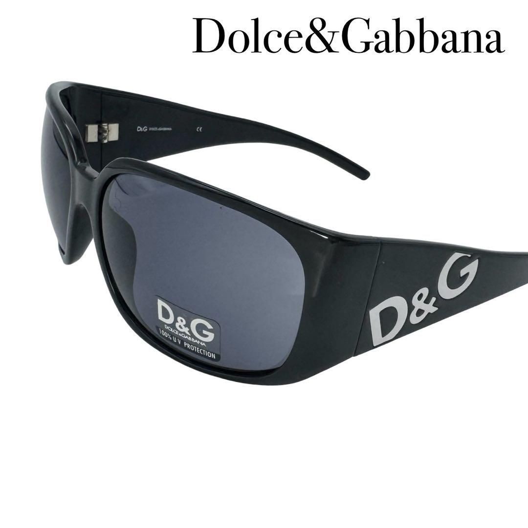 DOLCE&GABBANA ドルチェ&ガッバーナ D&G ドルガバ サングラス ブラック 