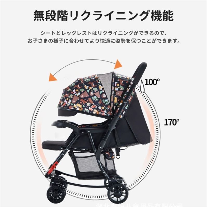 軽量 コンパクト