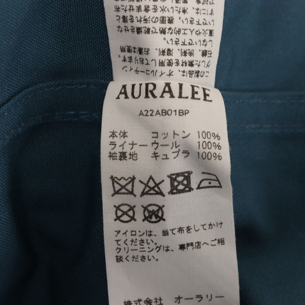 AURALEE (オーラリー) 22AW COTTON OILED CANVASLINER BLOUZON
