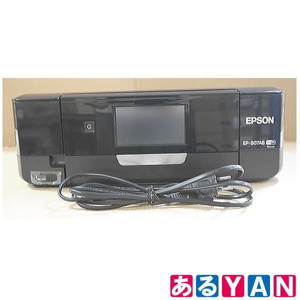 YAN EPSON インクジェットプリンター EP-807AB 2500000006384