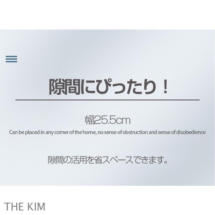 キャスター付き