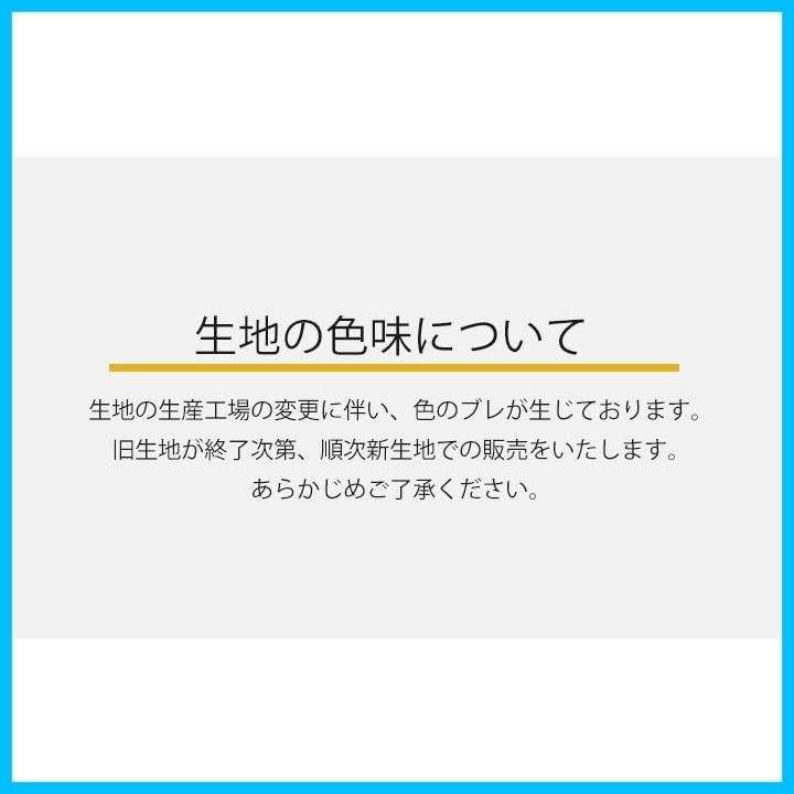 座布団カバー