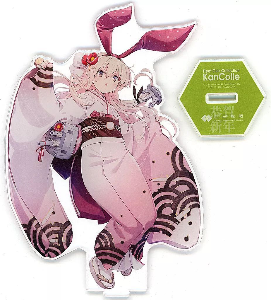 中古】アクリルスタンド・アクリルパネル 島風 晴着mode