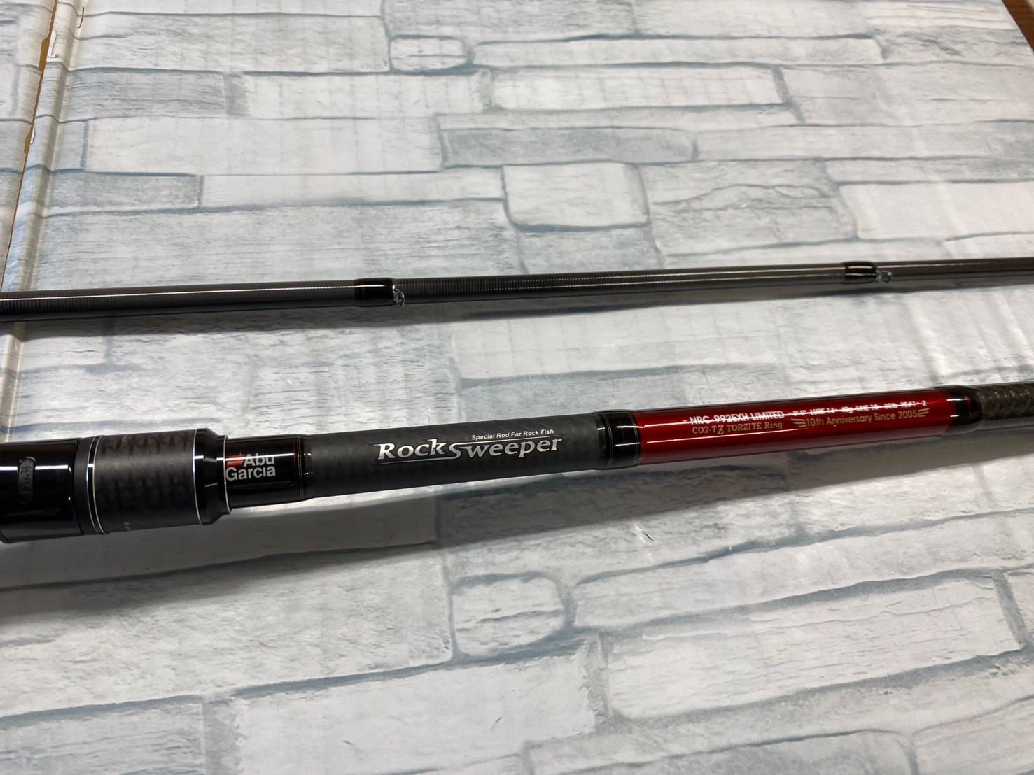 ロックスイーパー NRC-992 EXH