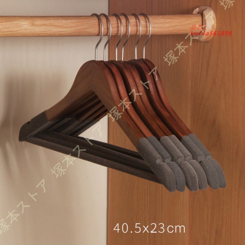 天然の美しい木目