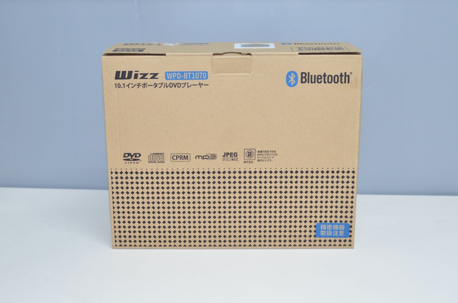 Wizz WPD-S1020 Bluetooth搭載10.1インチポータブルDVDプレーヤー Wizz