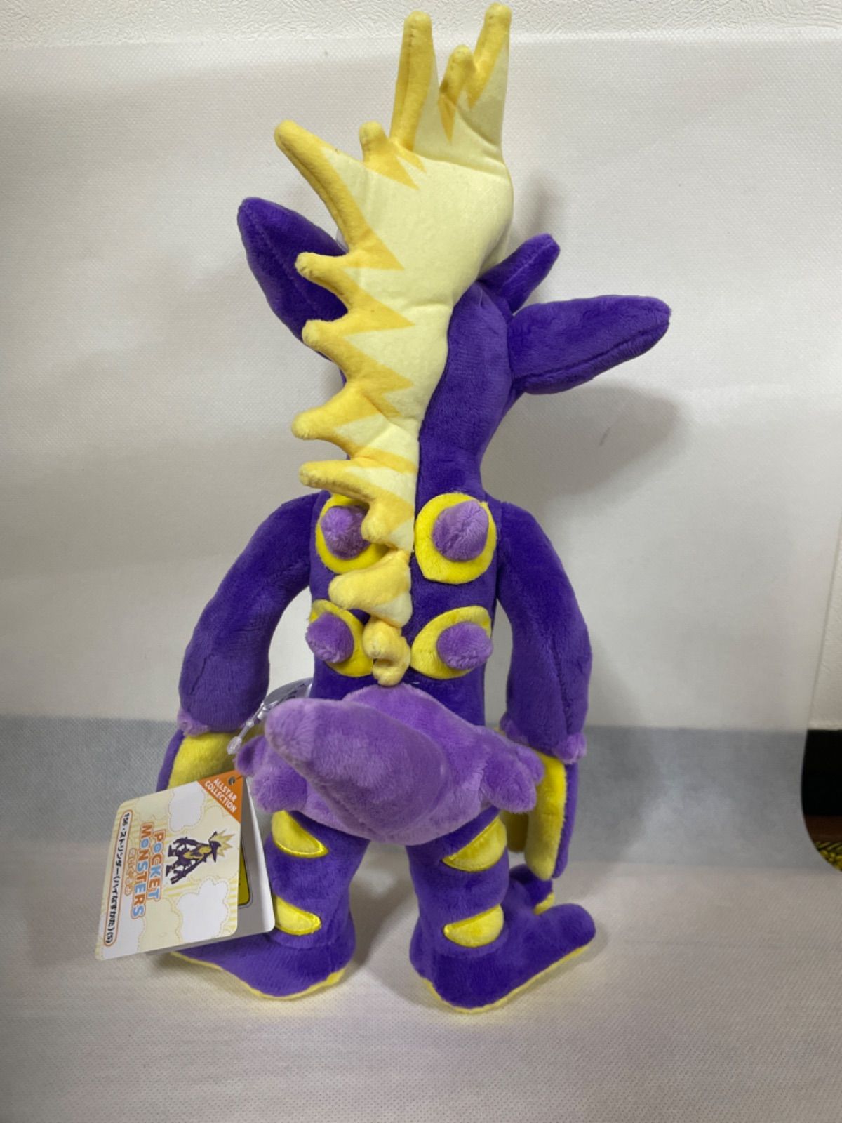 新品未使用 ポケモンセンター ぬいぐるみ ストリンダー（ハイなすがた 