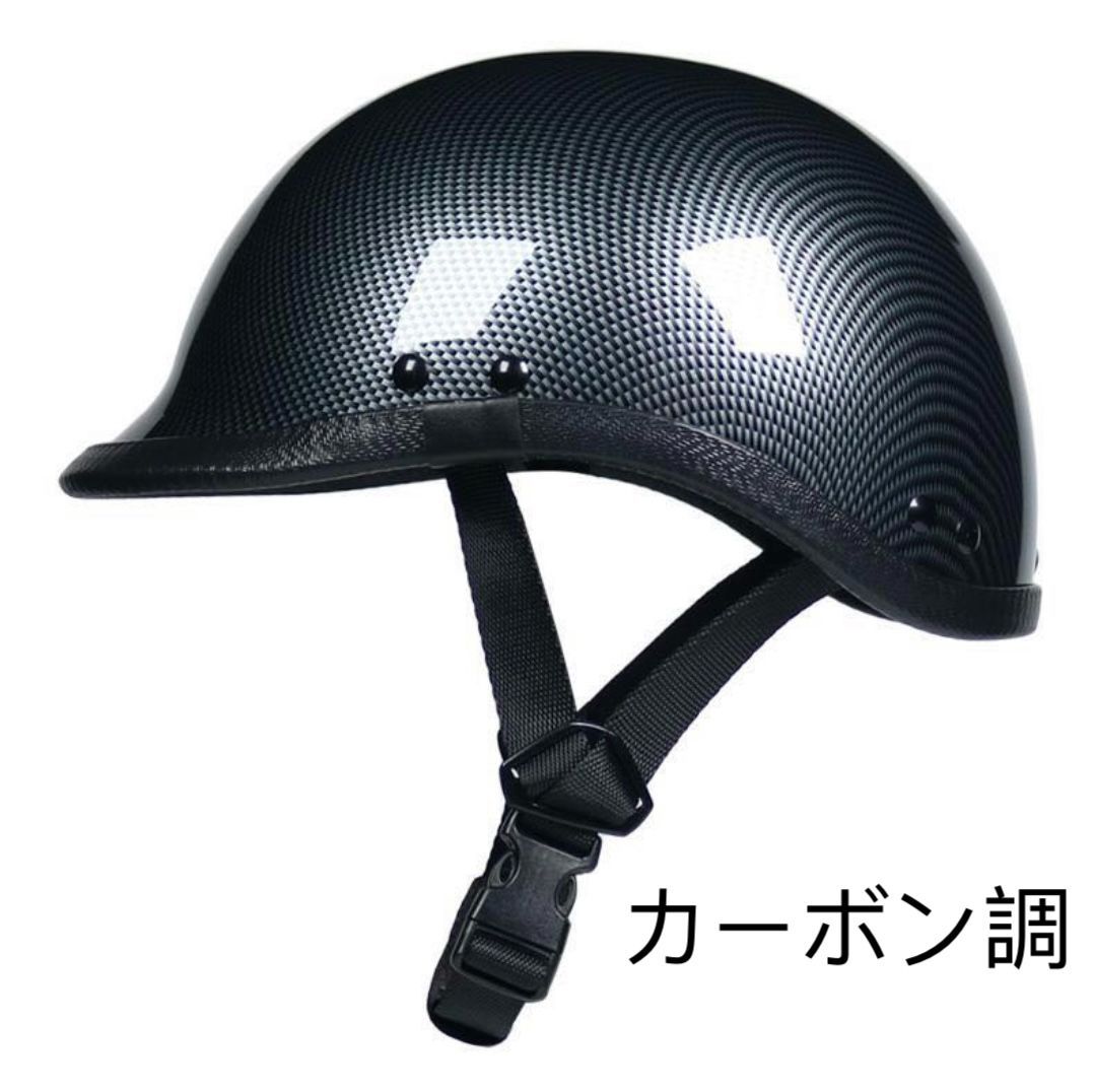 ダックテールヘルメット バイクヘルメット ハーフヘルメット半帽子艶