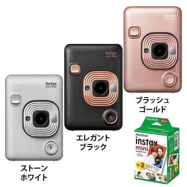 割振り無しの為倉庫出しNG】【公式】チェキカメラ 本体 フィルム