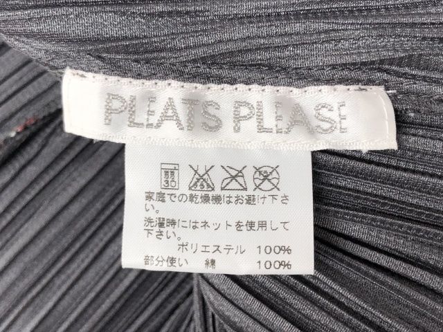 のサムネイル