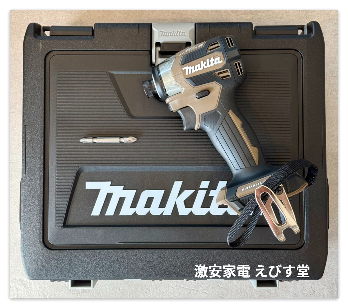 色 マキタ 18V インパクトドライバー TD173DZXAB ブラウン 本体＋純正収納ケース ＊バッテリー充電器別売