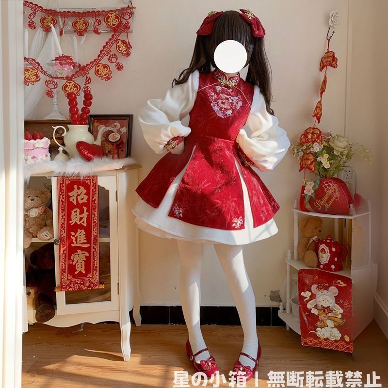 値下げ】世界自動運転・コネクテッドカー開発総覧 公式 日経BP 値下げ