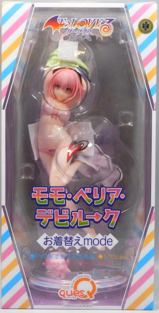 キューズQ モモ・ベリア・デビルーク お着替えmode PVC 【公式通販】