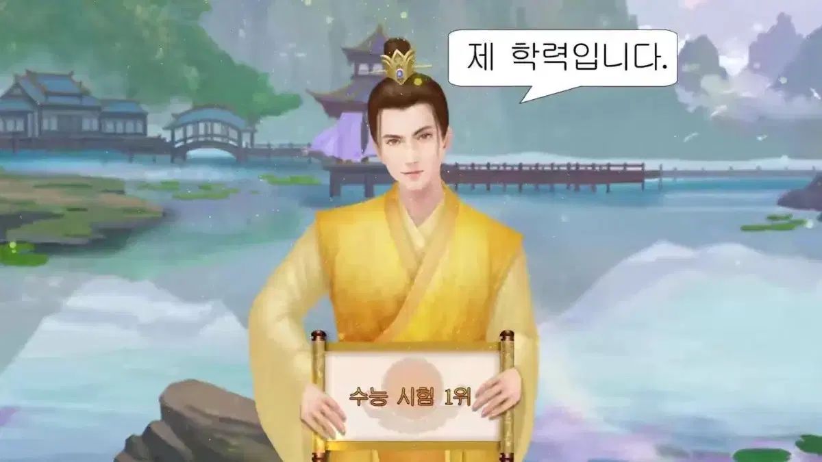 10月 ETOOS 模擬試験 フルセット