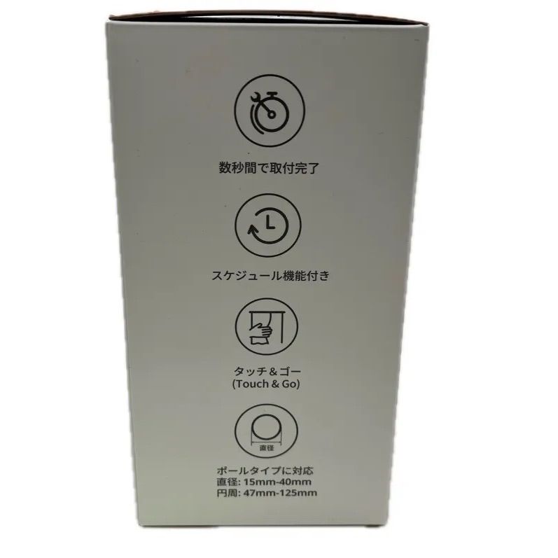 2個セット 00181