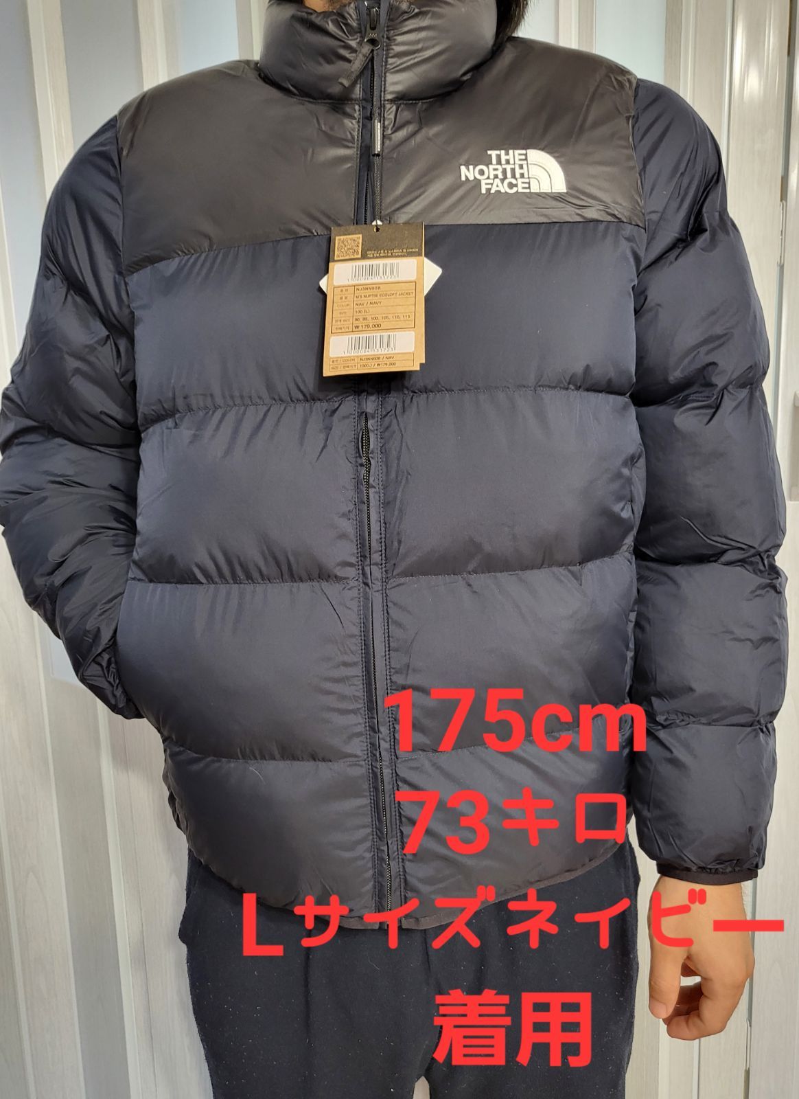 100%新品2023 新品 ノースフェイス キッズ ダウンJKT ブラック XS