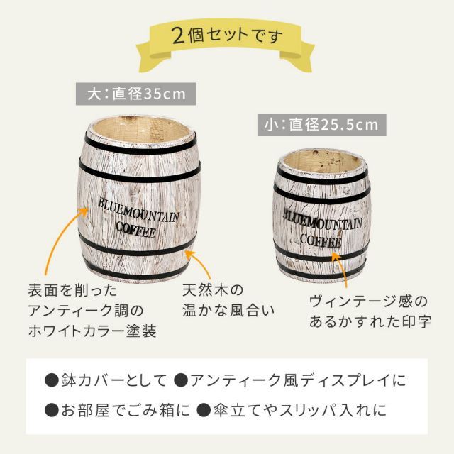 おしゃれ 傘立て