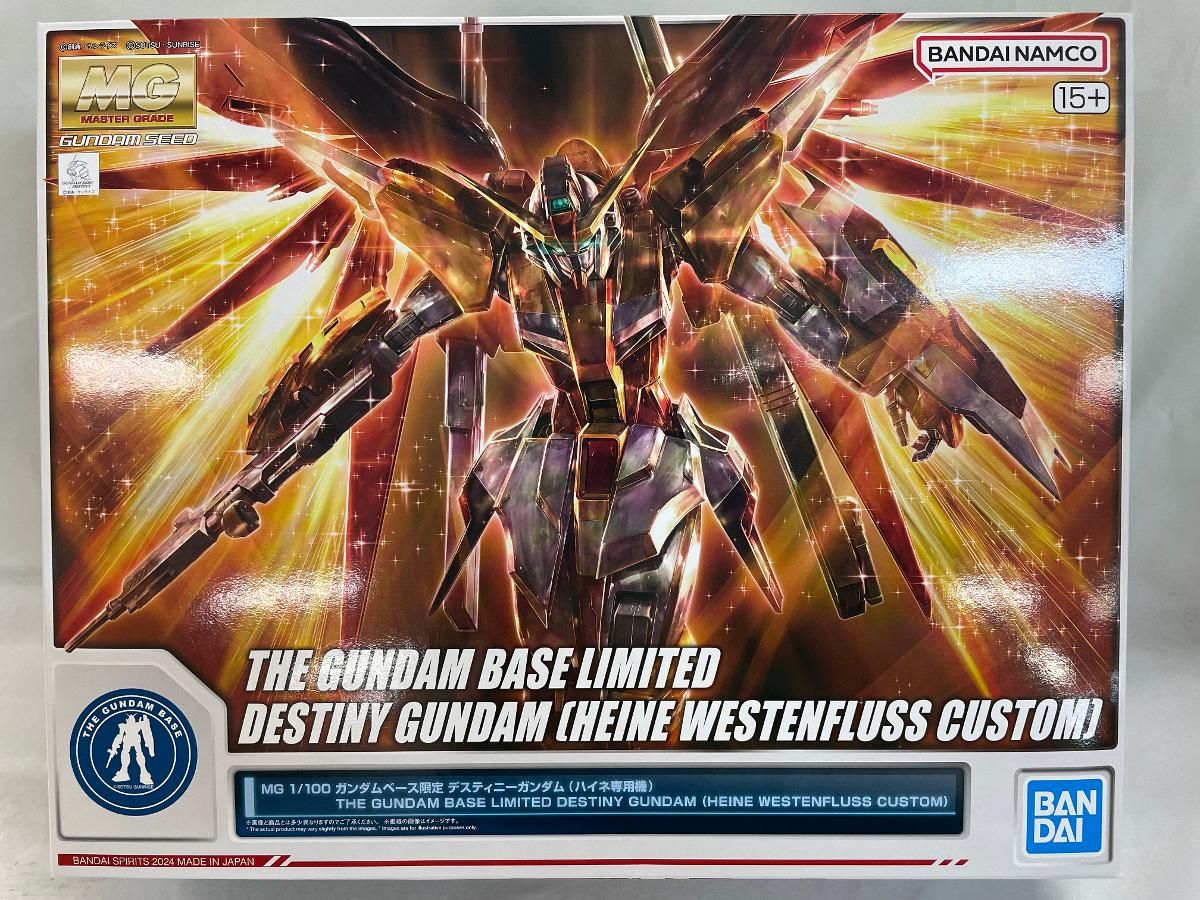 未開封】1/100 MG デスティニーガンダム(ハイネ専用機) 「機動