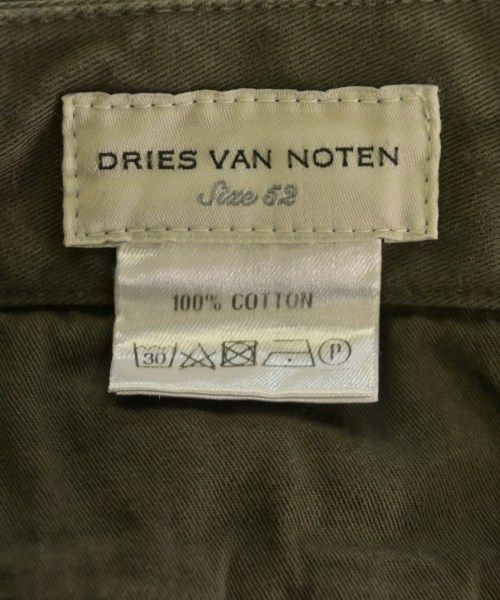 【関税込み】Dries Van Noten ベージュ ツイル カーゴパンツ DRIES VAN NOTEN - DRIES VAN NOTEN ドリスヴァンノッテン